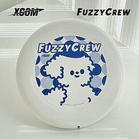 XCOM&FUZZYCREW 飞盘 175g 联名款