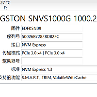 QLC的NV1写入210T后，居然没出现降速？