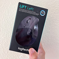 竖起来的手掌 - Logitech Lift 垂直人体工程学鼠标