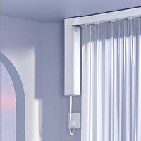 Aqara 智能窗簾電機 E1發布：零售價799元起，三擋調速，隨心控！