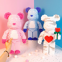 微型小颗粒拼装积木中国益智玩具拼图成人儿童礼物女孩系列暴力熊