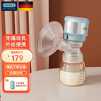 德国OIDIRE吸奶器电动充电式变频吸乳器智能一体式挤奶器按摩无痛大吸力自动低音吸乳器单边