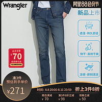 Wrangler威格22春夏新款coolmax803中腰直筒舒适百搭男士牛仔裤