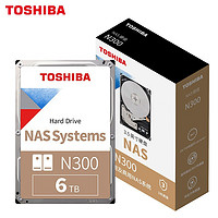 东芝(TOSHIBA)6TBNAS硬盘256MB7200转CMR垂直记录网络存储SATA接口N300系列(HDWG460)