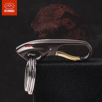 金达日美创意豹子头造型钥匙扣男士汽车挂件钥匙圈腰挂LP17006