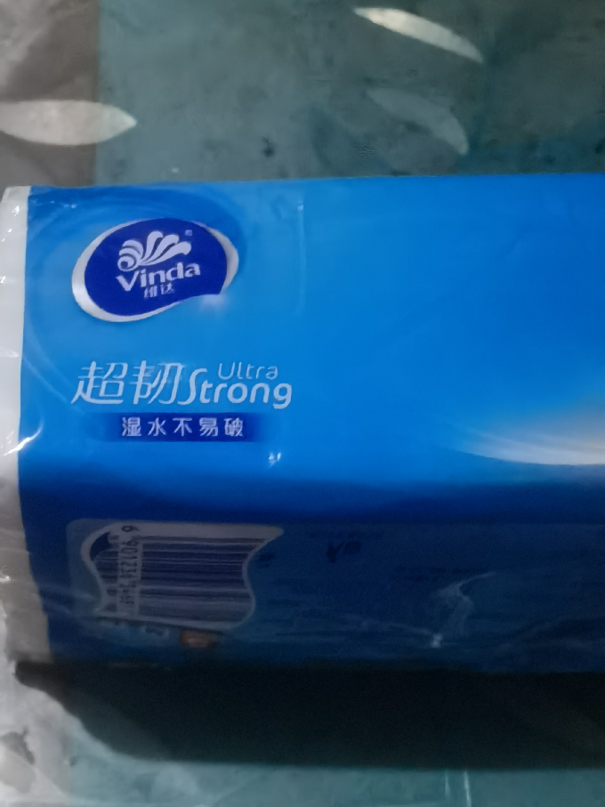 生活必备品维达超韧系列抽纸