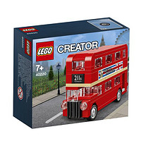 LEGO乐高40220创意伦敦巴士bus男孩女孩拼搭积木益智玩具礼物