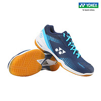 YONEX/尤尼克斯SHB65Z3WEX22年新款男女同款宽版专业羽毛球鞋