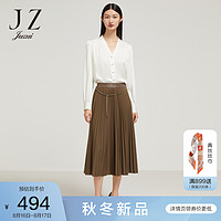 JZ玖姿优雅通勤百褶半身裙女装2022秋季新款可拆卸金属链弹力腰裙