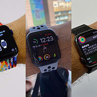 数码3C开箱 篇十五：十天后的苹果发布会，Apple Watch S8会有啥更新呢？附表带解析。