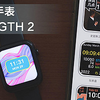 硬件全检测，算法全下放，TicWatch GTH 2或成最具性价比的智能手表