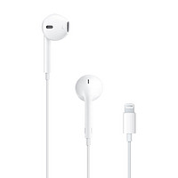 Apple采用Lightning/闪电接头的EarPods耳机iPhoneiPad耳机手机耳机