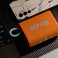 随身音乐加油站：Sanag M13s Pro蓝牙音响开箱测评体验