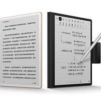 華為將推出新款 MatePad Paper 典藏版 和 MateStation S