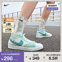Nike耐克官方SBBLZRCOURTMIDPRM男子滑板鞋夏季新款DM8553