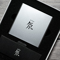 科技感十足的——努比亚氘锋100W氮化镓充电器