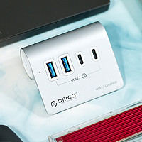 奥睿科ORICO四口USB3.2集线器：10Gbps速率，连接更多外设不受限