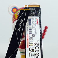 更轻，更快，更凉爽：轻松突破7000MB/s XPG 翼龙 S70 Blade PCIe 4.0 1T固态硬盘极速体验