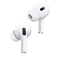 AppleAirPodsPro(第二代)配MagSafe无线充电盒主动降噪无线蓝牙耳机适用iPhone/iPad/AppleWatch