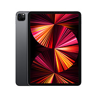 AppleiPadPro11英寸平板电脑2021年款(256GWLAN版/M1芯片Liquid视网膜屏/MHQU3CH/A)深空灰色