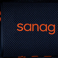 SANAG塞那M13S Pro上手：简约设计、低频出色，性价比十足