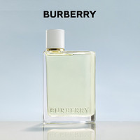 【官方正品】BURBERRY/博柏利青提软糖果漾香水青梨汽水香氛持久