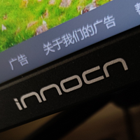 联合创新INNOCN32英寸4K显示器32C1U使用体验