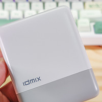 四口快充，一个充电器全搞定！IDMIX 100W氮化镓充电器评测