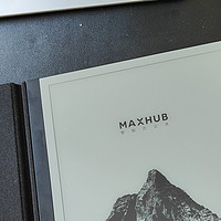 数码科技 篇一百三十三：MAXHUB领效新品智能办公本是办公生活的利器还是泡面的搭档