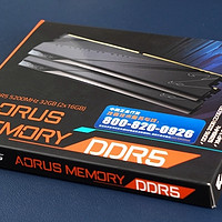 技嘉 AORUS MEMORY DDR5 5200MHz内存开箱简测