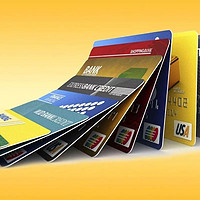 热门活动 篇十：10月末信用卡还款优惠汇总