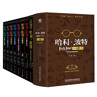 促销活动：京东 凤凰新华书店旗舰店 双11图书预售