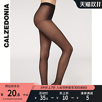 Calzedonia 35.6元连裤袜*4+44.6元连裤袜*1+58元连裤袜*2