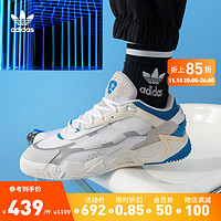adidas 阿迪达斯 三叶草 NITEBALL 男女款奶包鞋 +抓绒外套