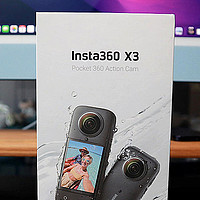 影石Insta360 X3全景运动相机体验：众多升级，更好玩