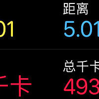 如何跑5公里？100KG体重户外5公里全记录