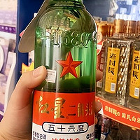 建议喝酒人群：冬天喝酒不妨尝试“温着喝”，口感更醇，风味更佳