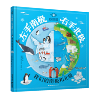 2022深圳讀書月“年度十大童書”揭曉，又有新書單了！