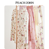 PEACH JOHN蜜桃派即将闭店，抓住最后买日系性感内衣的机会！