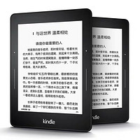 推荐一款好用但是电子阅读设备kindle