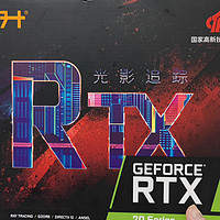 刚需显卡 |RTX2060 12G实测，不到1600有没有性价比？