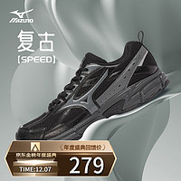 促销活动：京东MIZUNO官方旗舰店，限时85折起！！！！