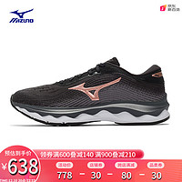 促销活动：京东MIZUNO官方旗舰店，限时85折起！！！！