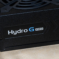 本站首晒，迎接ATX3.0，全汉Hydro G Pro 850电源PCIe5版本开箱