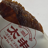 大块牛肉干，吃着才过瘾，今年的年货必须有！