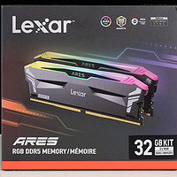 雷克沙 战神之刃ARES RGB DDR5 6000体验，高频高颜值的RGB内存