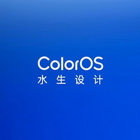 OPPO、一加 | ColorOS 13 如何關閉內置廣告，十分鐘讓系統煥然一新