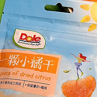 好物分享|都乐 Dole一颗小橘干