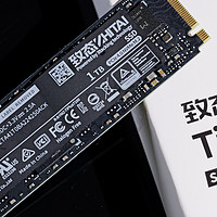 机玩 篇一百零二：DRAMless 也可以很强！致态TiPlus7100 SSD