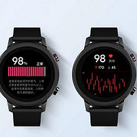 智能手表TicWatch GTA测评